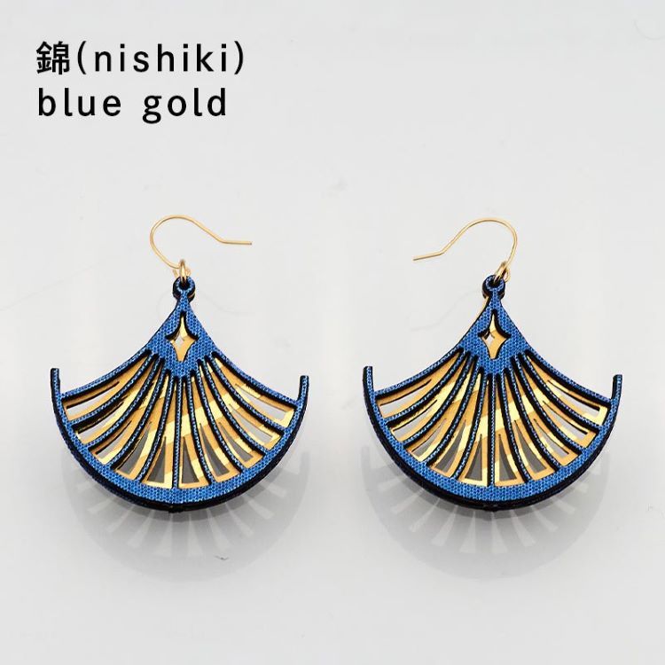 karupiの紙の耳飾り『錦(nishiki)』blue gold【ポスト投函】を贈る | カジュアルギフトのgiftee(ギフティ)