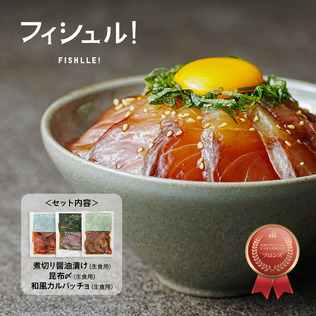 フィシュル！のギフト一覧 | カジュアルギフトのgiftee(ギフティ)