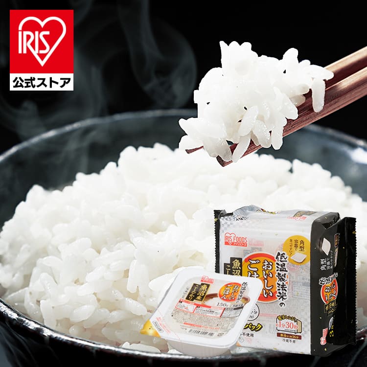アイリスプラザの魚沼産コシヒカリ パックご飯 150g 24食セットを贈る カジュアルギフトのgiftee ギフティ