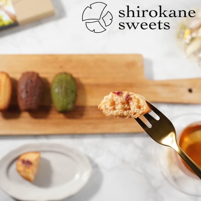 shirokane sweets TOKYOの白金マドレーヌ4個入【ポスト投函】を