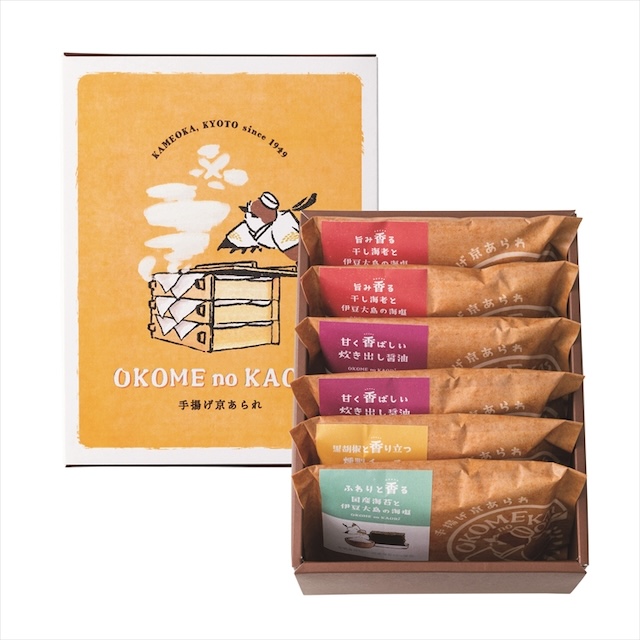 あられ樣オーダー10点 あられ樣オーダー10点 