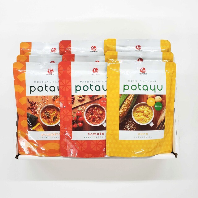 石井食品の野菜を食べる玄米のおかゆ potayu（ぽたーゆ）9ヶセットを