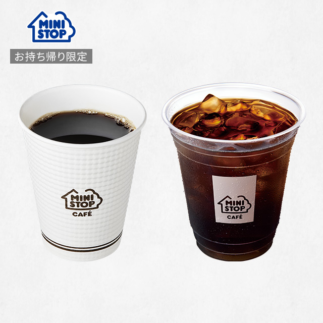 コーヒーsサイズ各種 Ministop ミニストップ を贈る カジュアルギフトのgiftee ギフティ