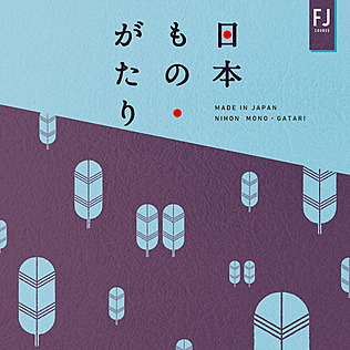 ギフトデリバリーワン 西武池袋本店を贈る カジュアルギフトのgiftee ギフティ