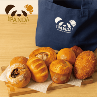 毎月PANDA!の【冷凍パンセット】厳選ベーカリーからお取り寄せ/冷凍