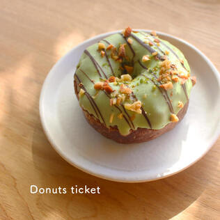 ドーナッツ ミサキドーナツの【ホワイトデー限定】人気ドーナツセット【ご自宅へお