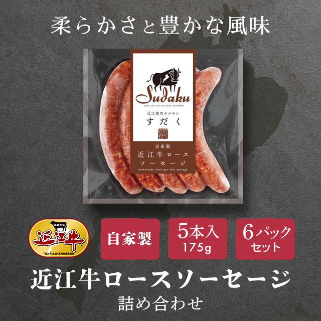 【美品】Yes, We Love butchers 4枚セット 選べる32個（8種×4）セット｜【公式】野菜をMOTTO