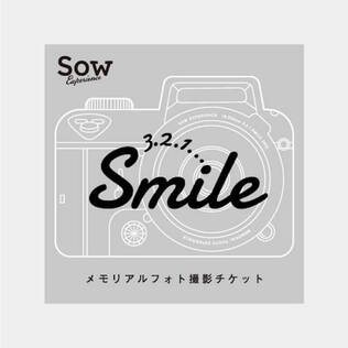 【値下げ】ソウエクスペリエンス/メモリアルフォトチケット メモリアルフォト撮影チケット | SOW EXPERIENCE（ソウ