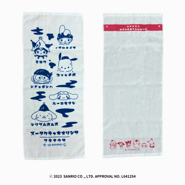 SOPHIA サンリオコラボ Tシャツ タオル SOPHIAメンバーとサンリオ