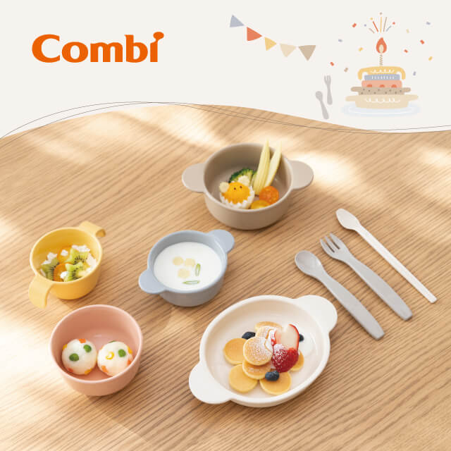 コンビ公式ブランドストアのはじめてのひとくち かさなるベビー食器