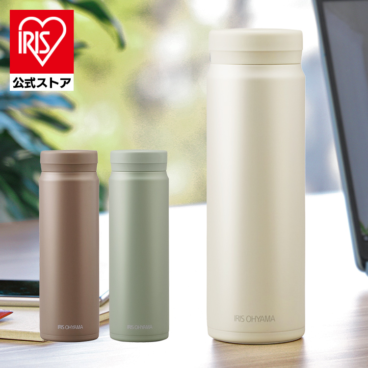 アイリスプラザのステンレスマグボトル 500ml スクリュータイプ SM