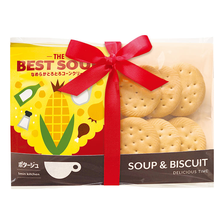 陶和／TOWAのベストスープ スープバーセット【ポスト投函】を贈る  