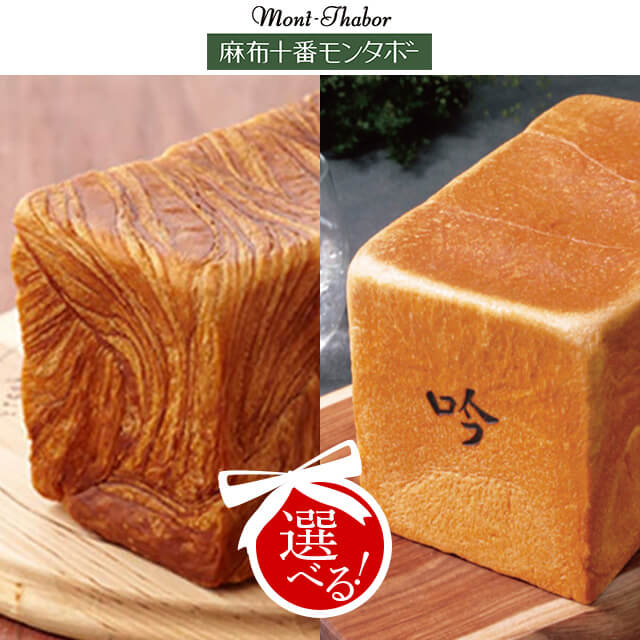 パン品 楽天市場】備蓄パン(5年保存)[ボローニャマックス] 缶deボローニャ