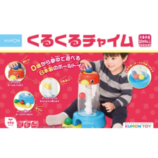 新品未開封　くもんのうた200 えほん&CDセット　KUMON  くもん くもんのうた200えほん＆CDセット | 絵本・児童書,絵本,0歳