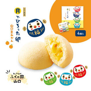 Bbs あさひ製菓 月でひろった卵 あさひ製菓 月でひろった卵 ショコラ 焼き菓子
