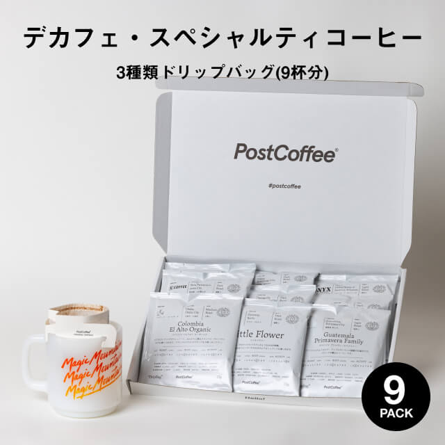 PostCoffeeのPostCoffee | カジュアルギフトのgiftee(ギフティ)