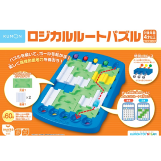 【箱、特典付き】くもんのうた200えほん アルバム2冊セット Amazon.co.jp: くもんのうた200アルバム: ことばの豊かな子を