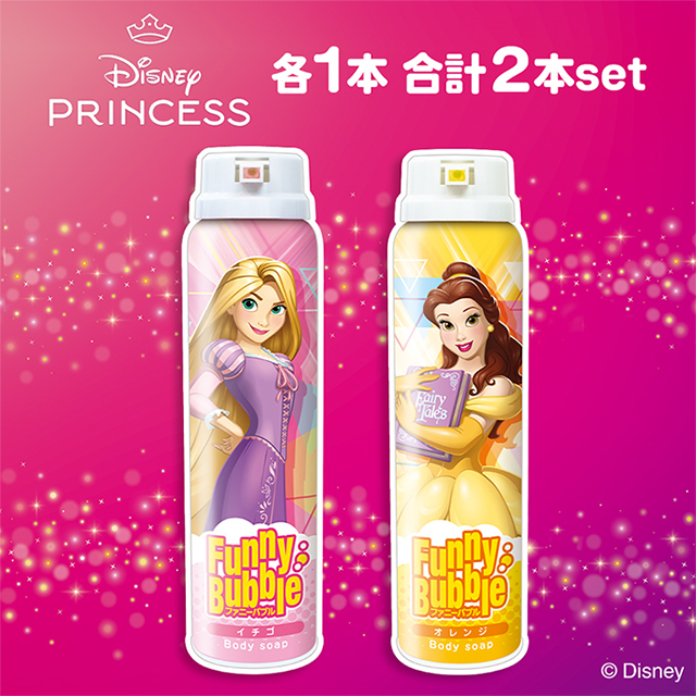 貴重ディズニープリンセスFancyCDPlayer ディズニーストア　レトロ 貴重ディズニープリンセスFancyCDPlayer ディズニーストア レトロ 貴重