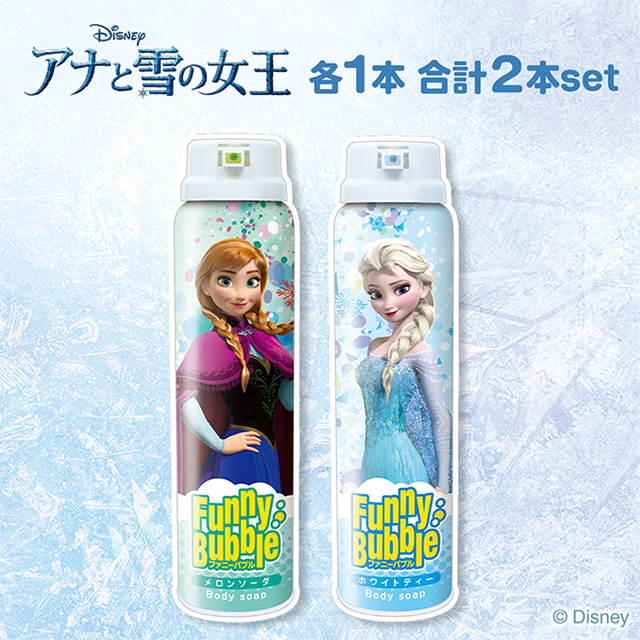 Disney Life's a Fairytale ボディソープ　3本セット アップ・スウェルのFunny Bubble アナと雪の女王【エルサ＆アナ