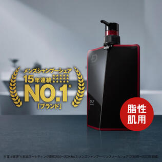 スカルプD 薬用スカルプシャンプー&コンディショナー アンファースカルプD公式通販 | 予防医学のアンファーストア