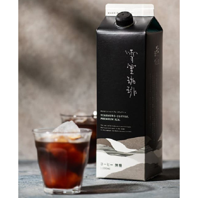 ⊿鈴雪⊿ 🇨🇳中国「張雪機車（Zhang Xue Motorcycle）」が、並列4気筒500cc