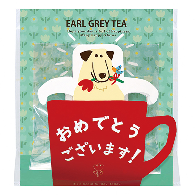 陶和／TOWAのおめでとう ティーバッグ【ポスト投函】を贈る