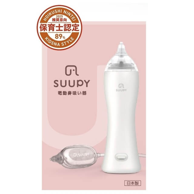 真空压力IH炊飯器TOSHIBA、RC-10E7VX 【公式通販】