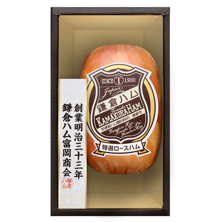 ハムのすけの仲間達　平成レトロ　希少 ハムのすけの仲間達 平成レトロ 希少 約20㎝