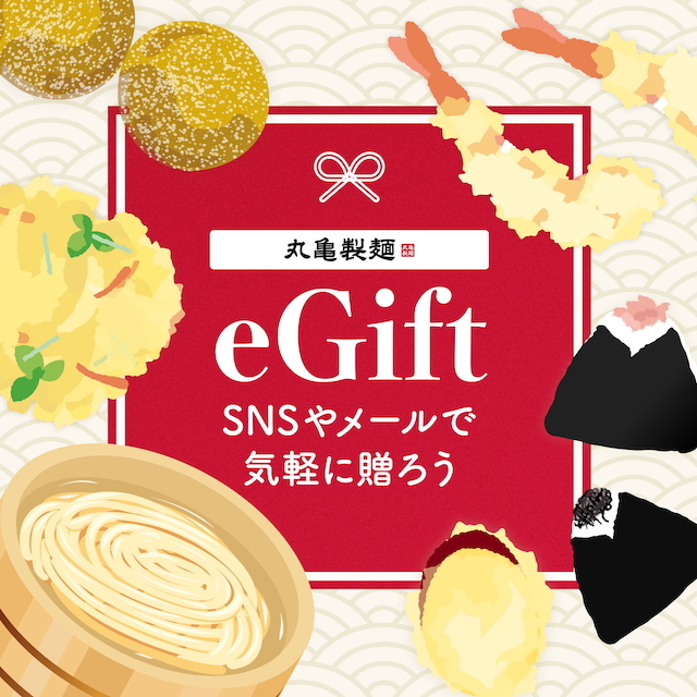 トレカスリーブ　＆　丸亀製麺 レギュラーサイズカード用<BR>トレカスリーブ/ソフト・オーバー