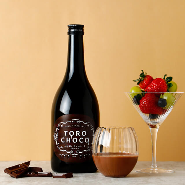 クランドのとろ～り濃厚チョコレートリキュール『TOROCHOCO』を贈る