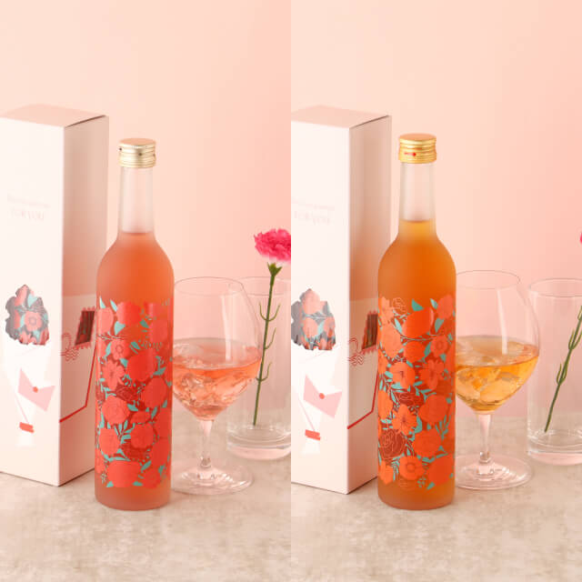 クランドの【お相手がロゼワインor梅酒から選べる】フラワーブーケ
