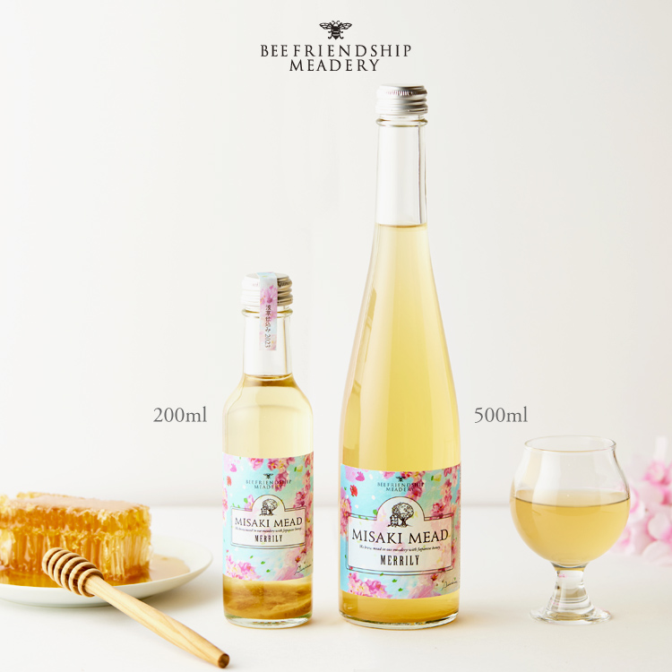 BEE FRIENDSHIPの《蜂蜜酒》ミサキミード MERRILYを贈る | カジュアル