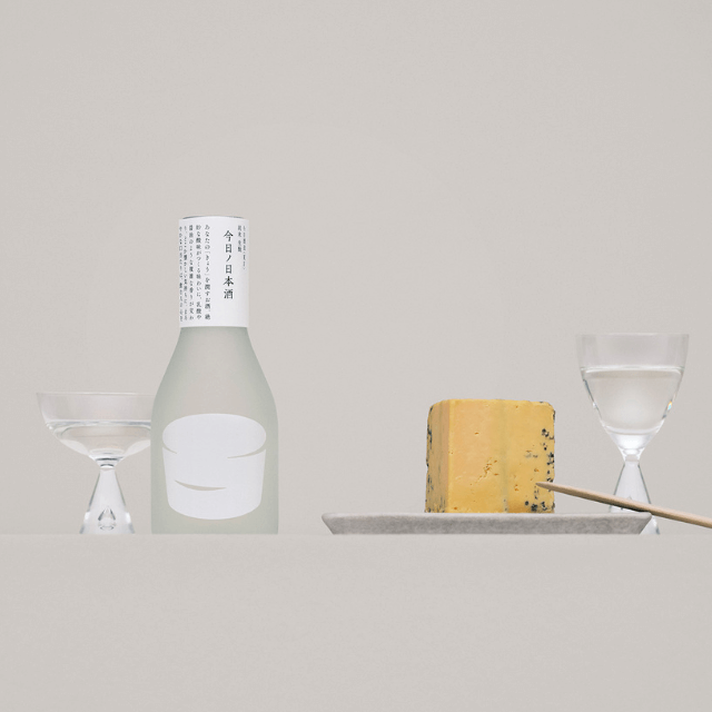 オススメ日本酒セット8本　定価合計約1万8400円　※製造年月はコメント欄に 2,000円〜4,999円の日本酒 – 白鶴オンラインショップ【公式