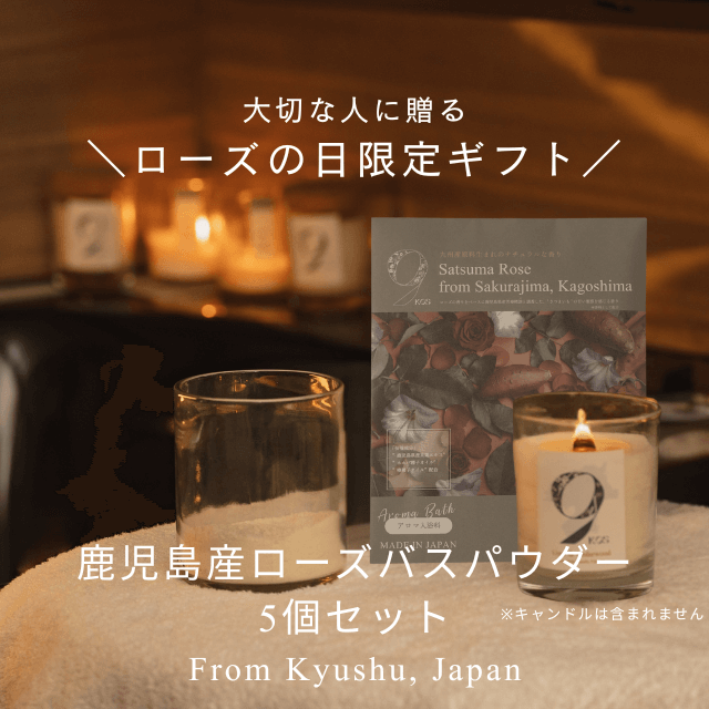 フェア開催中】ローズの日に、キモチを贈ろう。 | カジュアル