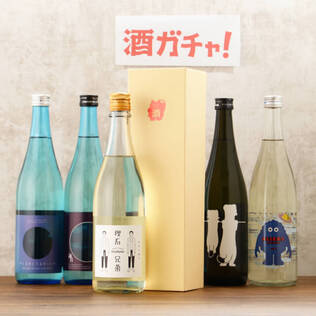 クランドの【ギフトボックス付き】ミニ6連酒ガチャ -果実酒・梅酒