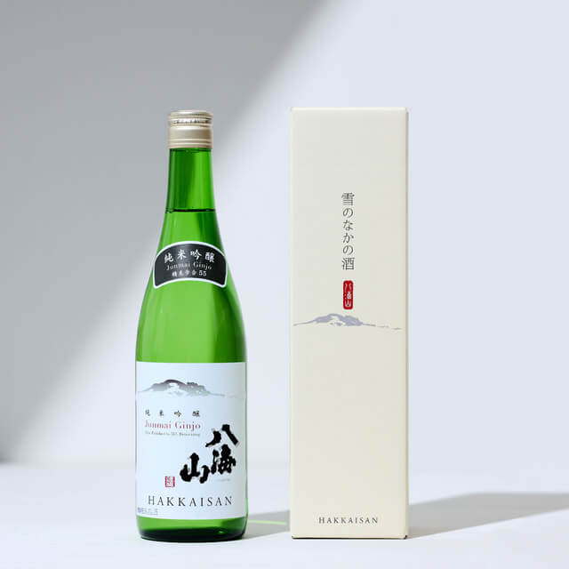Hakkaisanの純米吟醸 八海山 55% 720mlを贈る | カジュアルギフトの