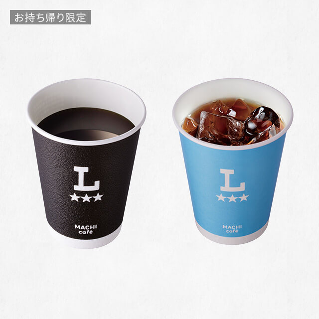 激レア、ブースカ！ローソン限定　500ヶ 激レア、ブースカ！ローソン限定 500ヶ