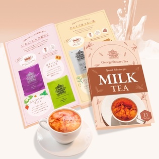 George Steuart Tea （ジョージスチュアートティ）のGeorge