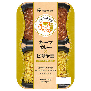 日本ハムのニッポンハム レトルト4種セットを贈る | カジュアル