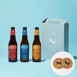 HAKUBA CRAFTの【JGBA受賞ビール】定番IPA 3本セットを贈る