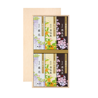 日本香堂の線香 御香セットを贈る | カジュアルギフトのgiftee(ギフティ)