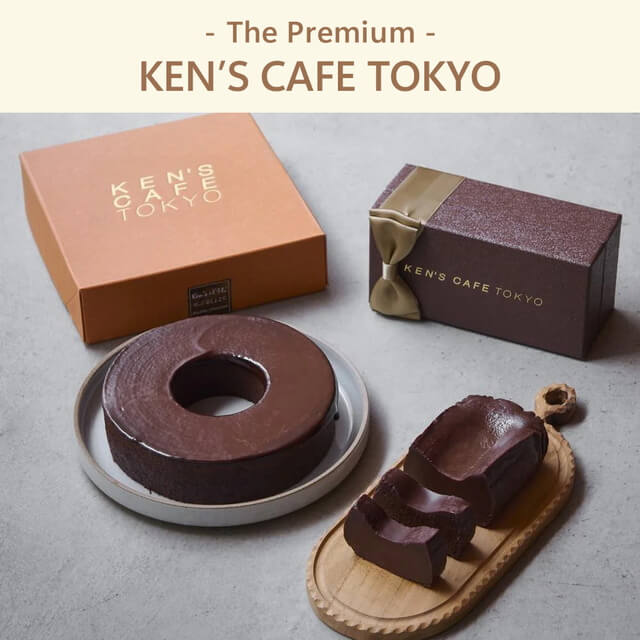 AOYAMA GIFT SALON (アオヤマギフトサロン)のThe Premium | カジュアル