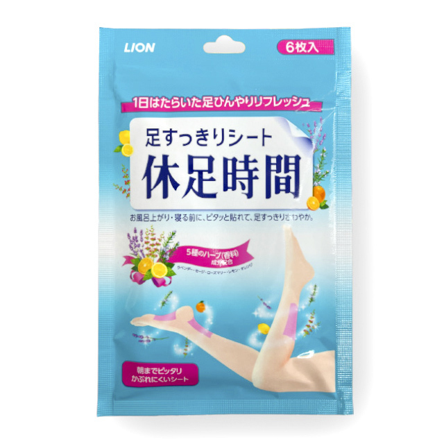 アップ・スウェルの休足時間 足すっきりシート【ポスト投函】を贈る