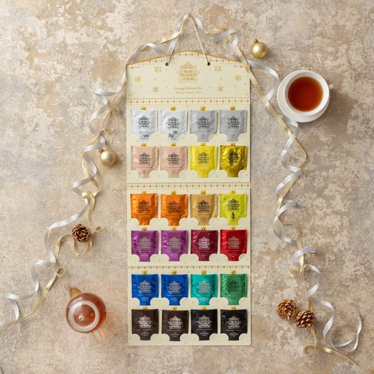 George Steuart Tea （ジョージスチュアートティ）の紅茶の