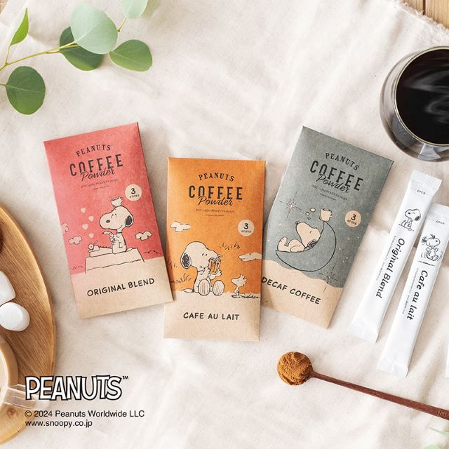 INIC MARKETのスヌーピーコーヒー 3本入り【ポスト投函】を贈る