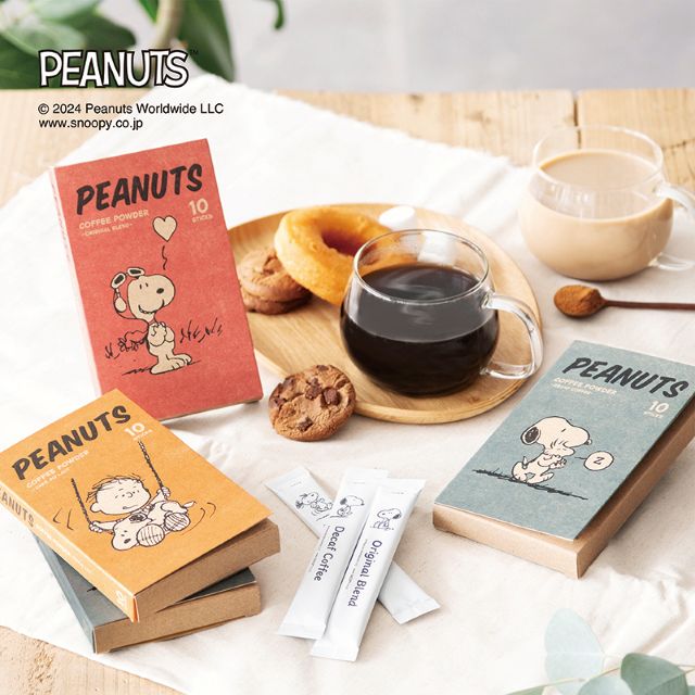 INIC MARKETのスヌーピーコーヒー 10本入り【ポスト投函】を贈る