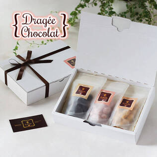 BeBeBe chocolatierの【プチギフトにおすすめ】［クール便］トヒ