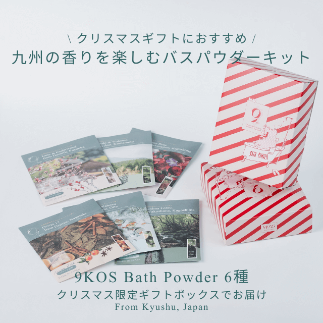 KOSelig | カジュアルギフトのgiftee(ギフティ)