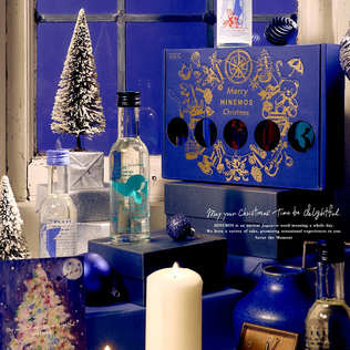 HINEMOSの【限定】REIJI for Christmas 2025を贈る | カジュアルギフト