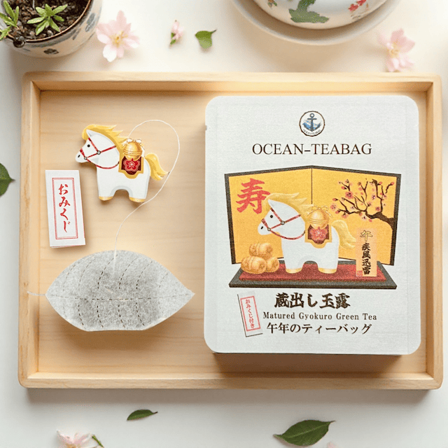 Ocean-teabagの干支のティーバッグ 午年 蔵出し玉露 おみくじ付き